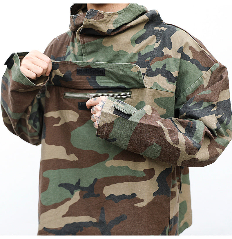 Mens Camouflage Relaxed Track Jacket
