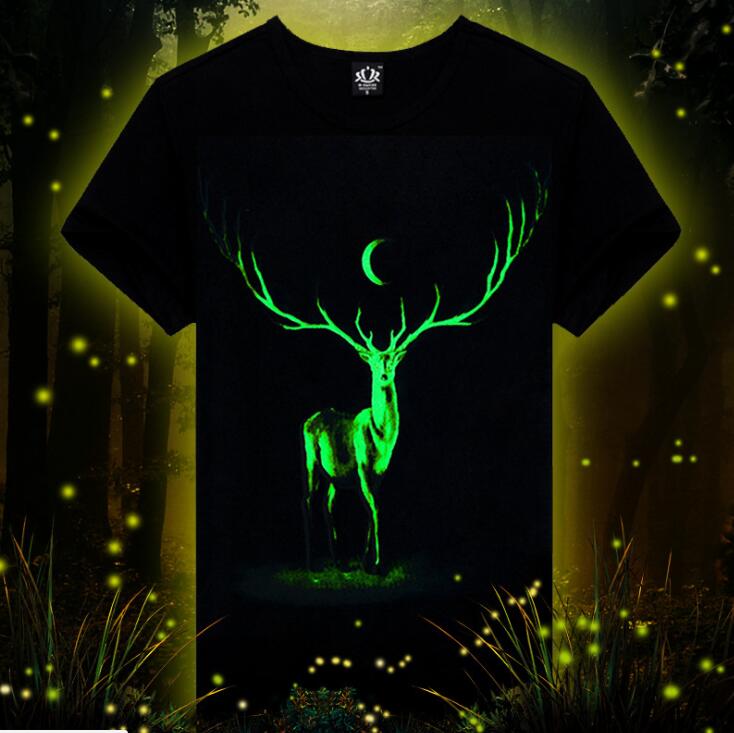My Patronus - Glow in the Dark Tee Shirt